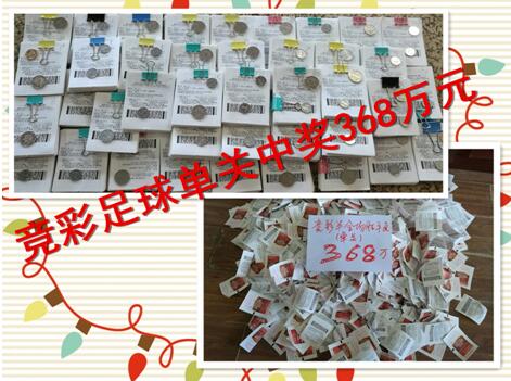 电影海外上映后获得高口碑，女战士们强悍的战斗力、冲破万难的坚韧毅力以及感人至深的女性情谊，铸就“勇者无敌”的全女子军团高燃传奇